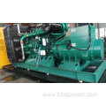 big electric power Yuchai 1250kva diesel generator price